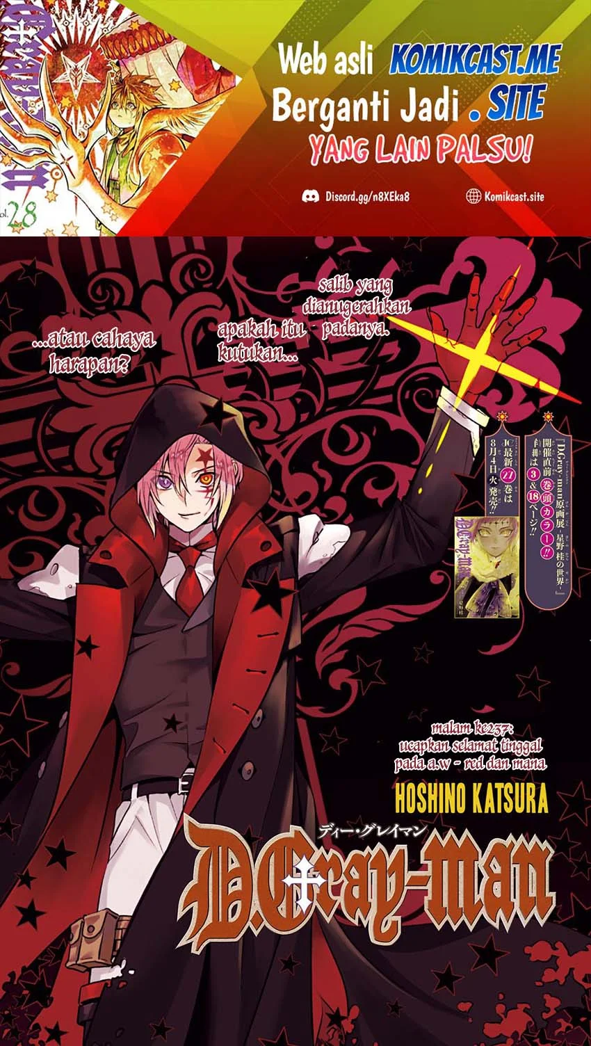 D Gray Man Chapter 237 - halaman 2