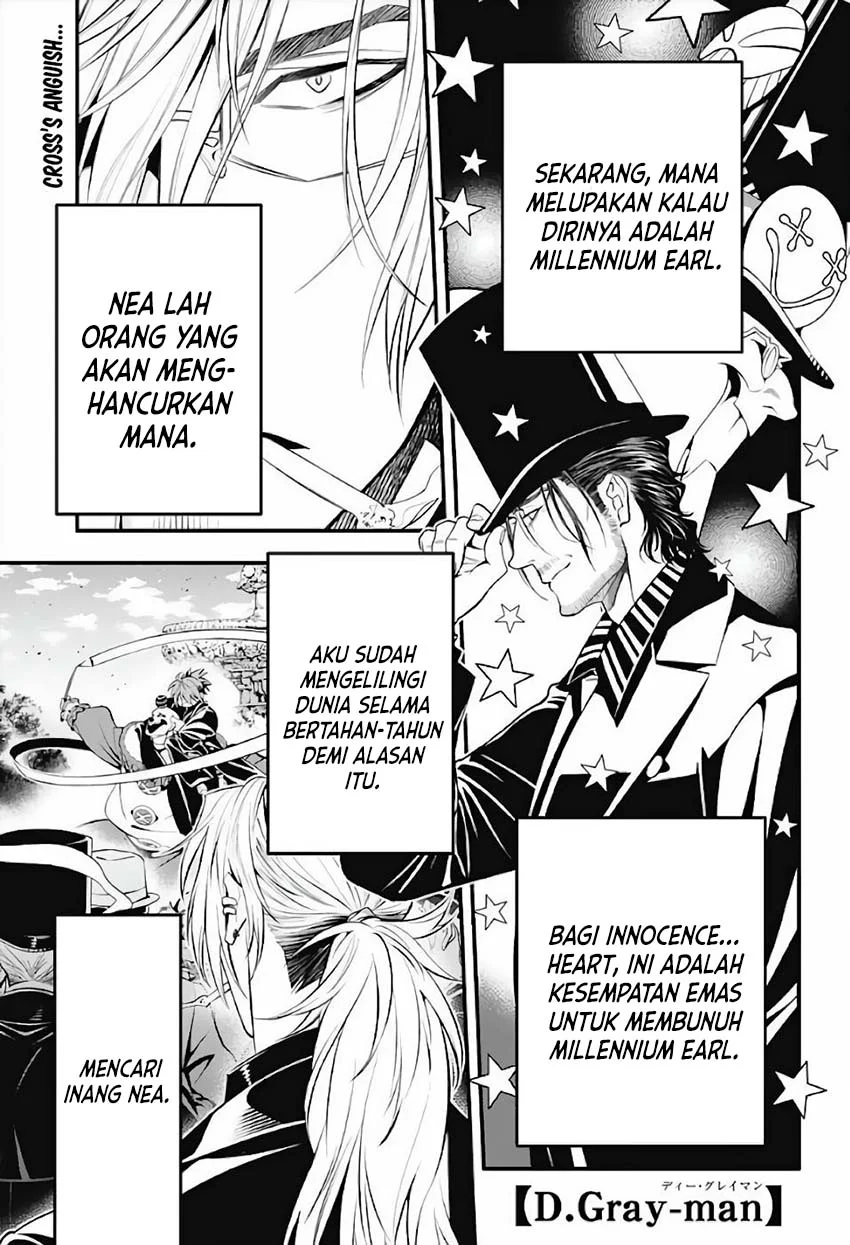 D Gray Man Chapter 237 - halaman 3
