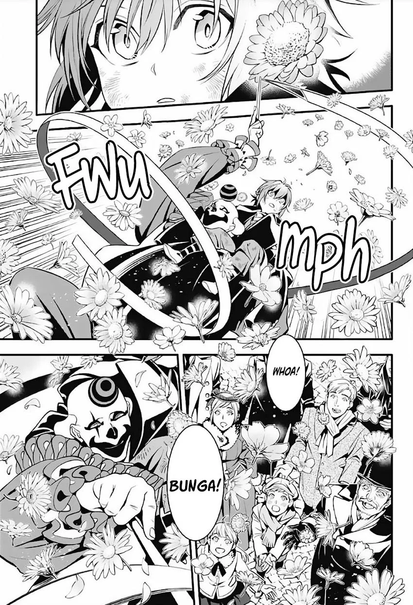 D Gray Man Chapter 237 - halaman 5