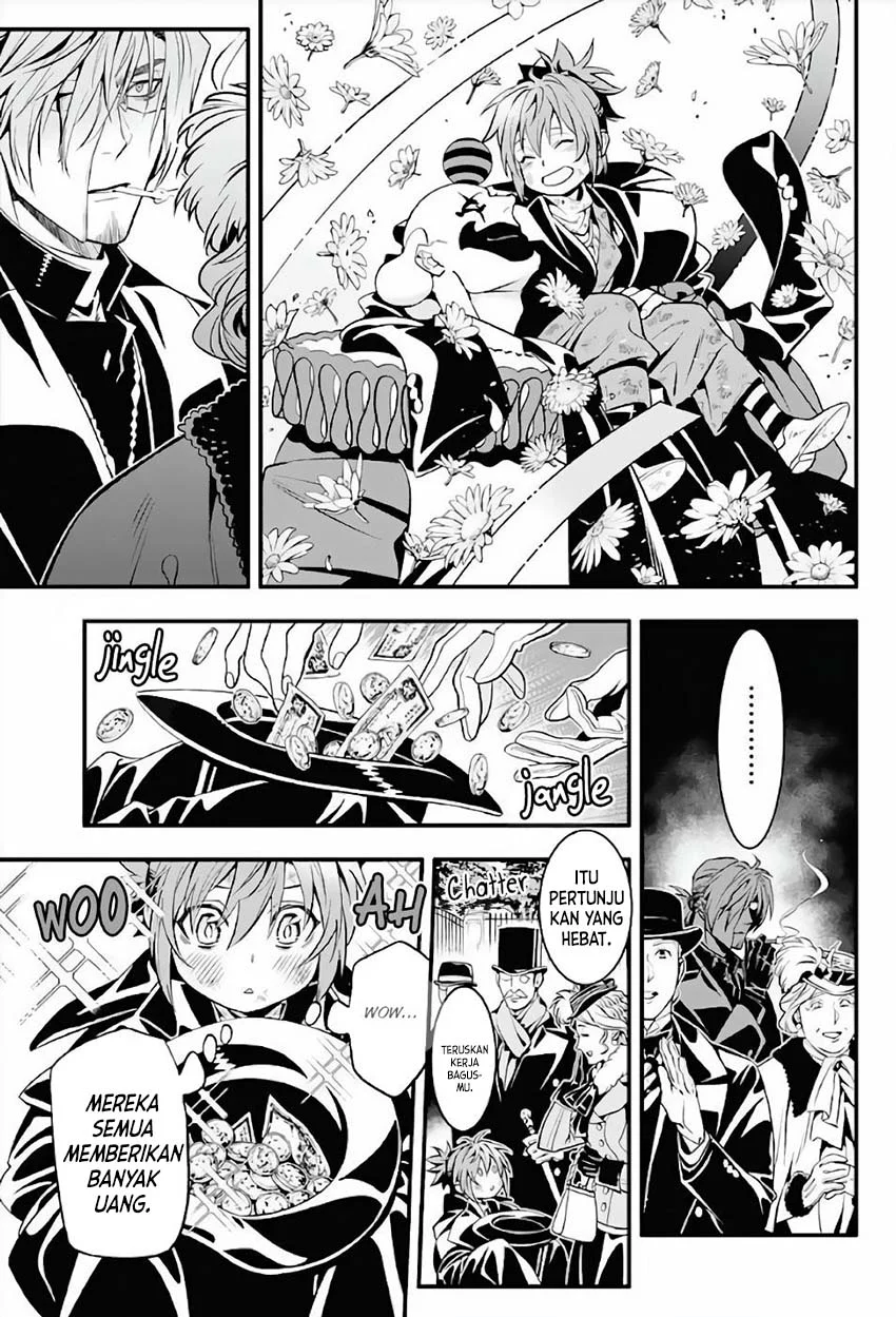 D Gray Man Chapter 237 - halaman 7