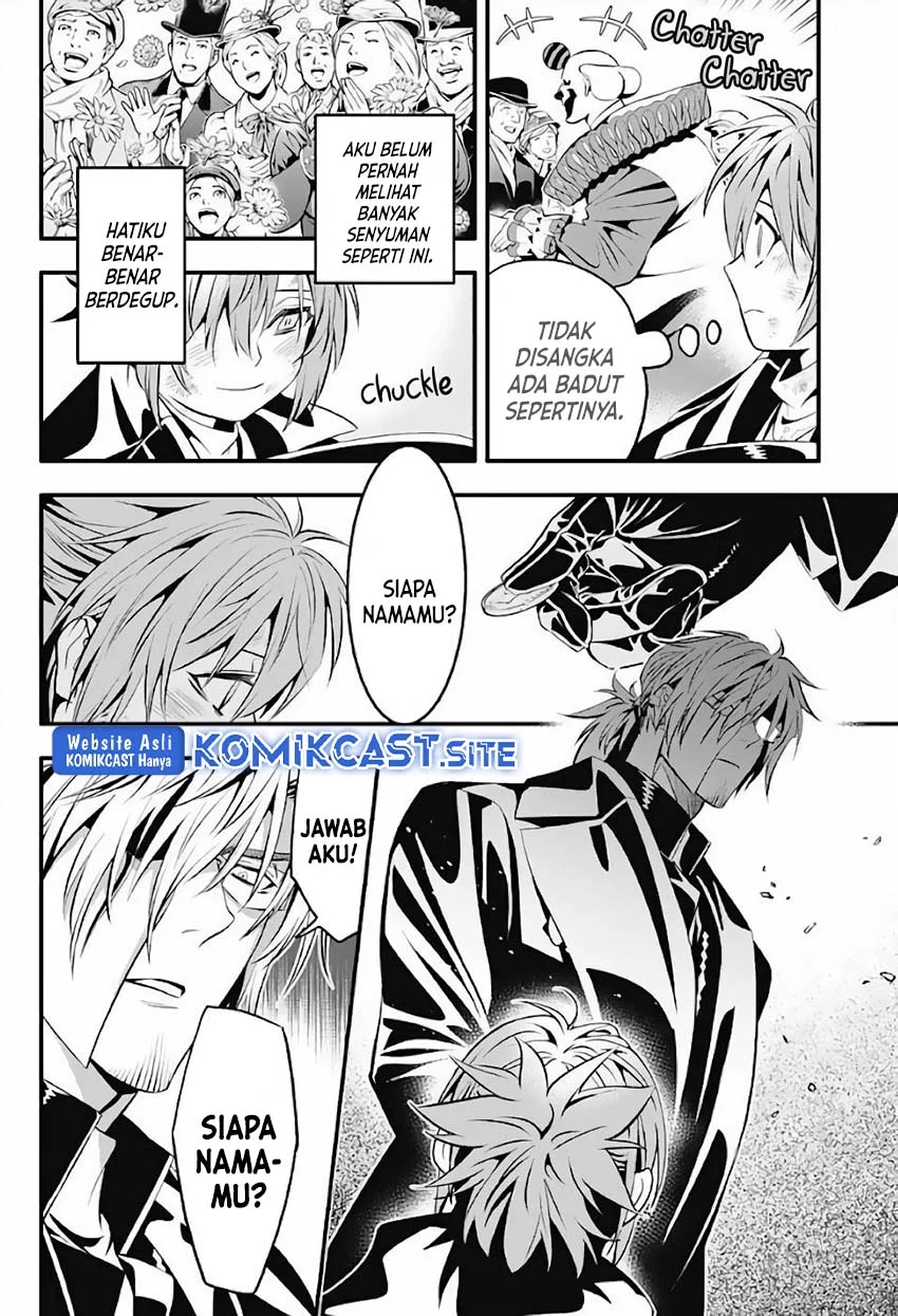 D Gray Man Chapter 237 - halaman 8