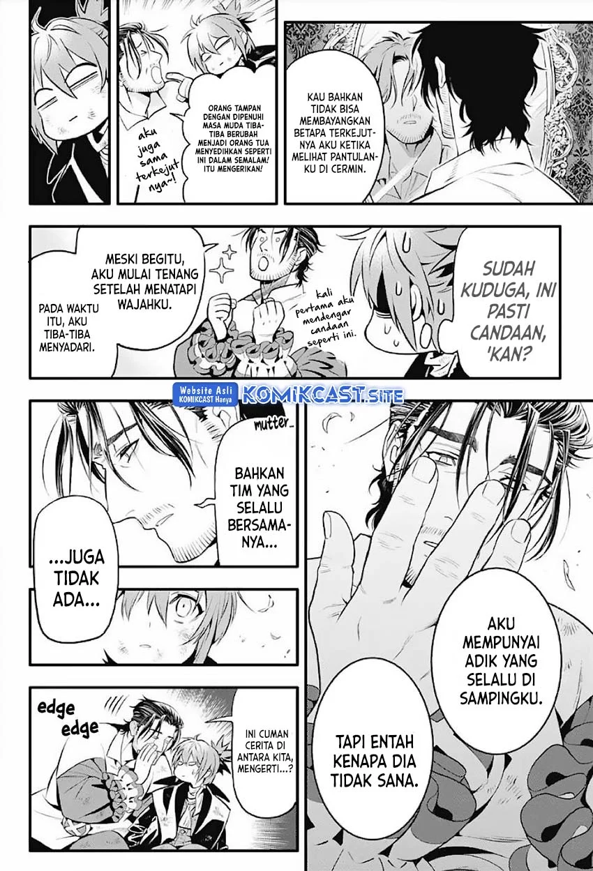 D Gray Man Chapter 238 - halaman 10