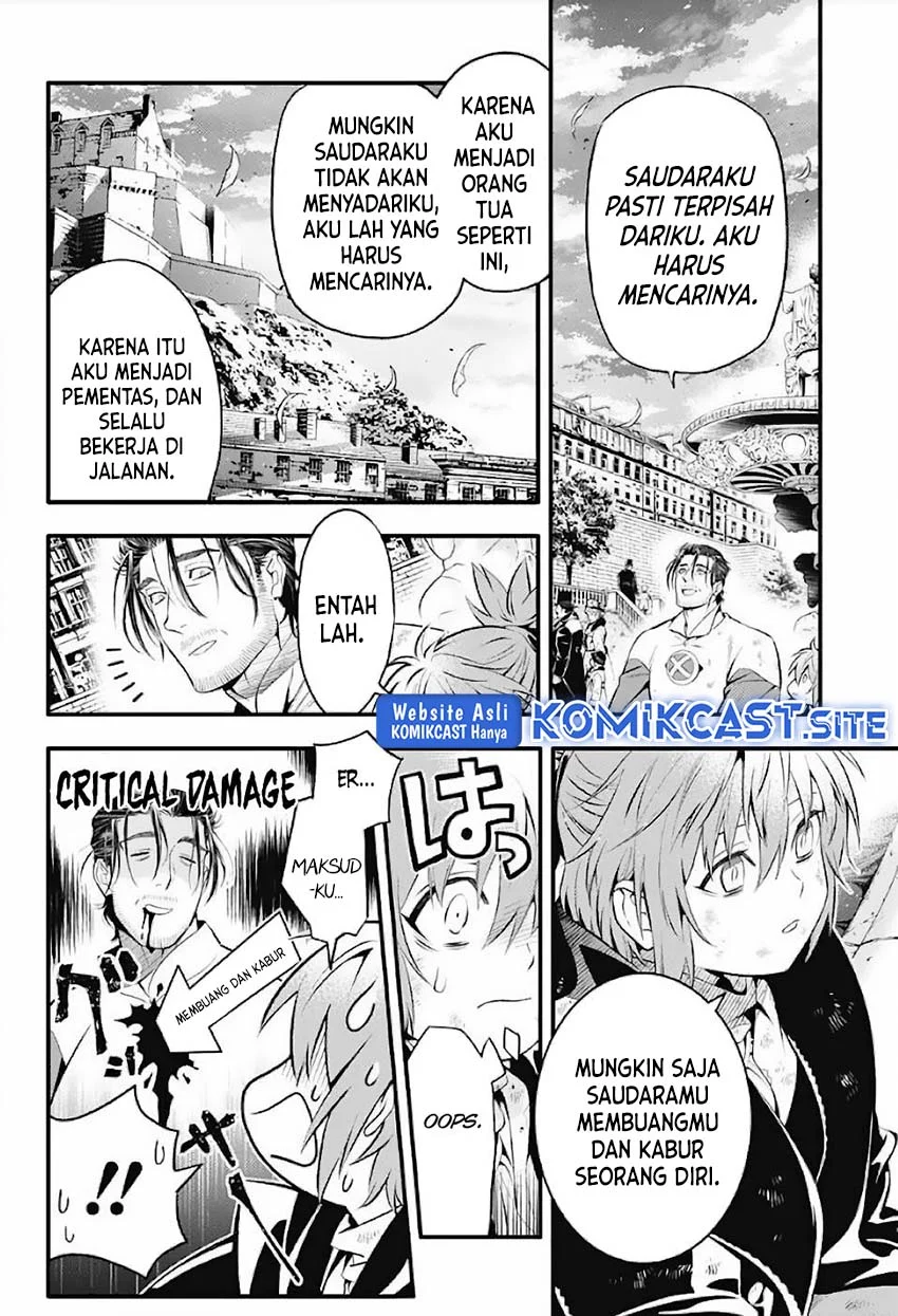D Gray Man Chapter 238 - halaman 12