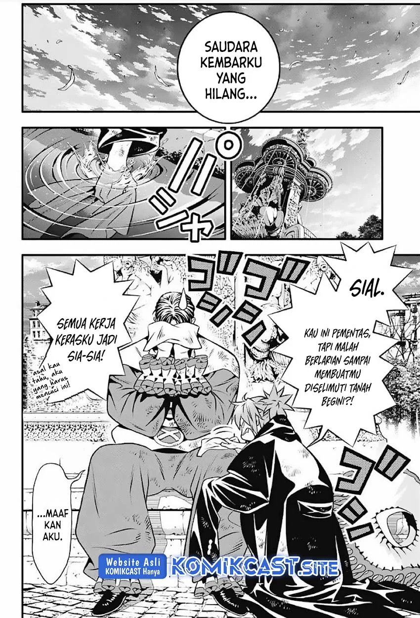 D Gray Man Chapter 238 - halaman 6