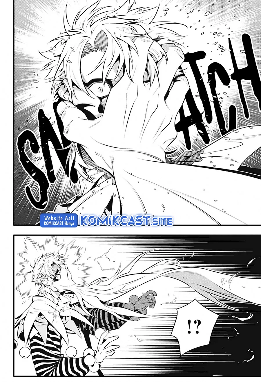 D Gray Man Chapter 239 - halaman 12