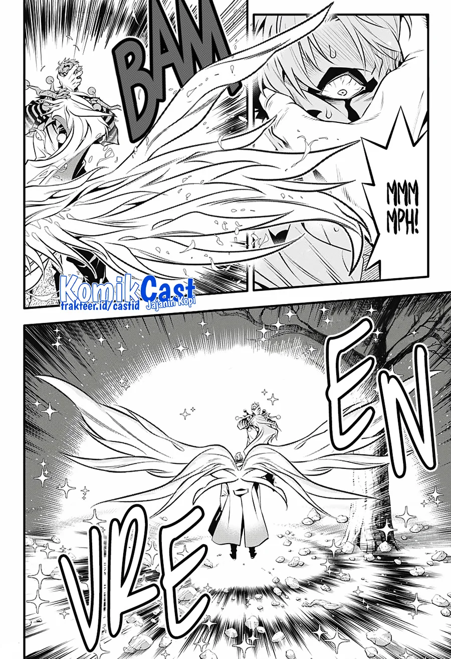 D Gray Man Chapter 239 - halaman 14