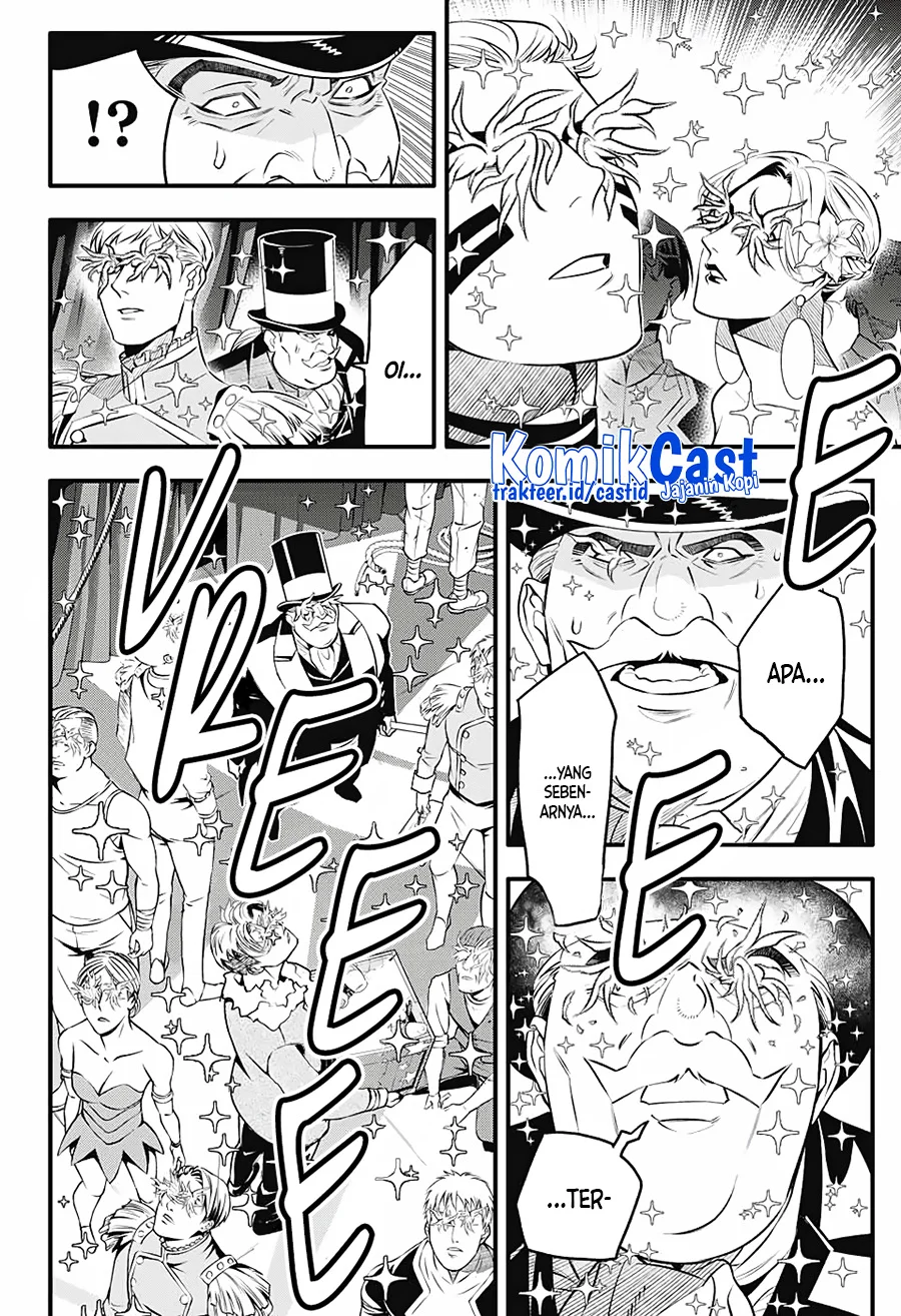 D Gray Man Chapter 239 - halaman 16
