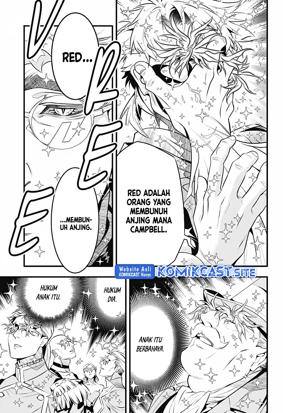 D Gray Man Chapter 239 - halaman 17