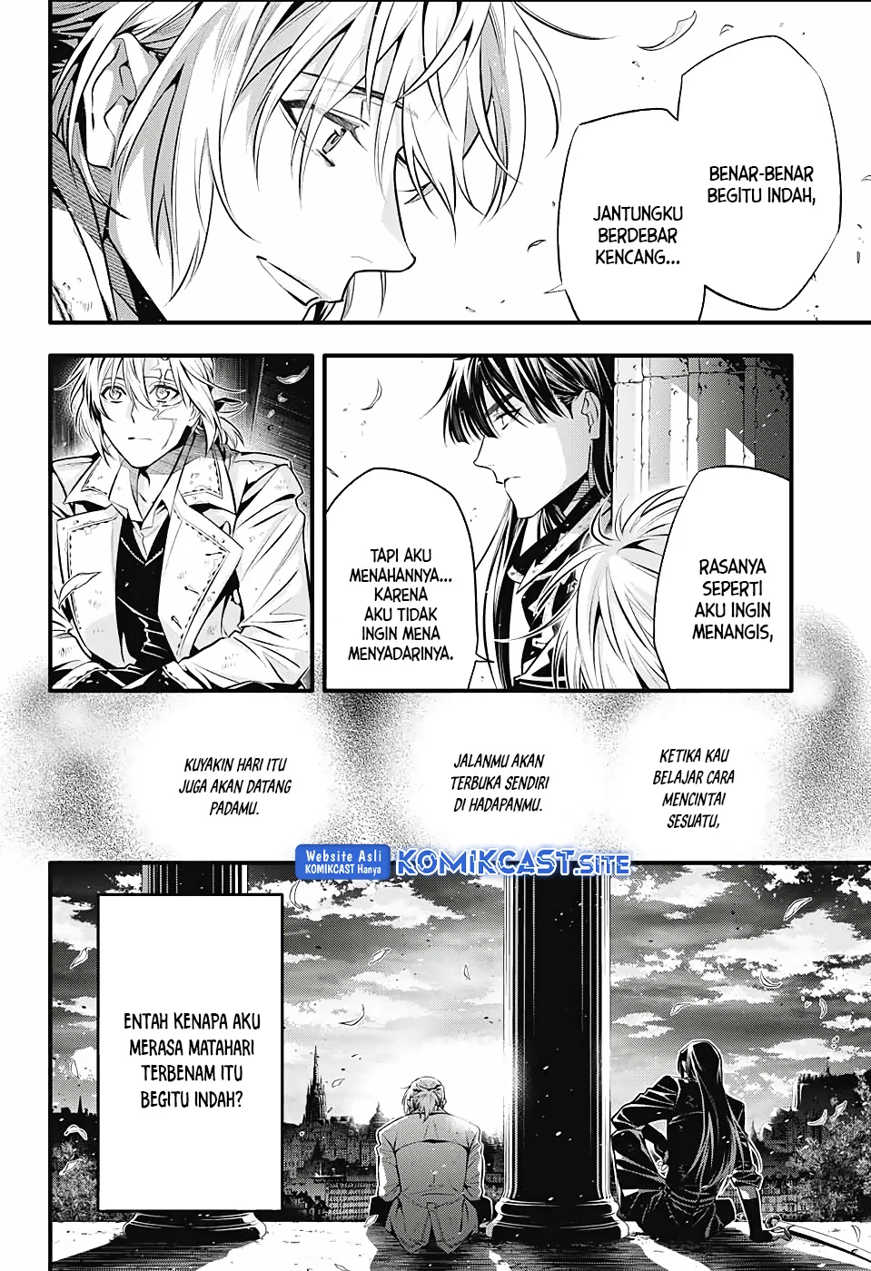D Gray Man Chapter 239 - halaman 4