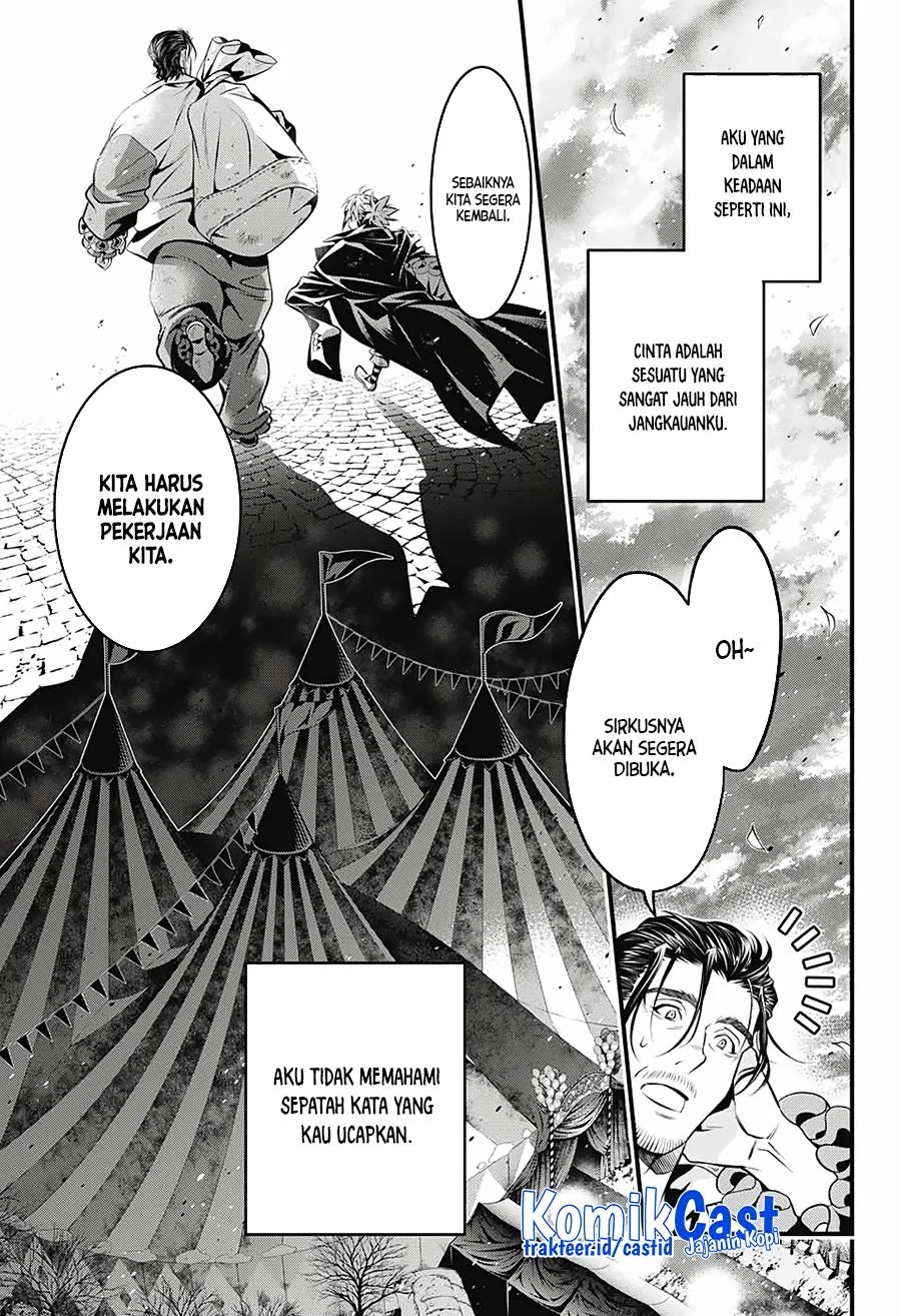 D Gray Man Chapter 239 - halaman 5