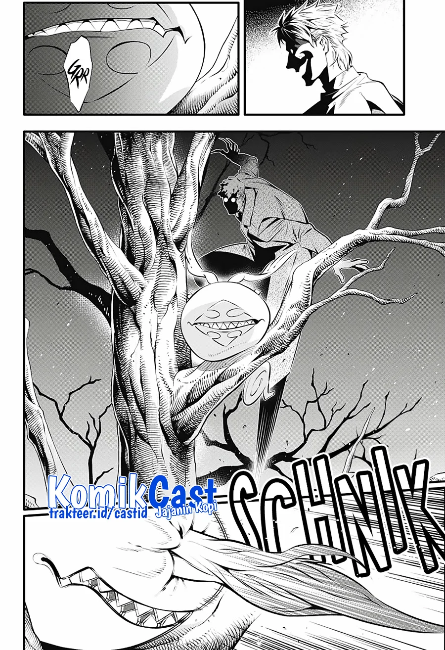 D Gray Man Chapter 239 - halaman 8