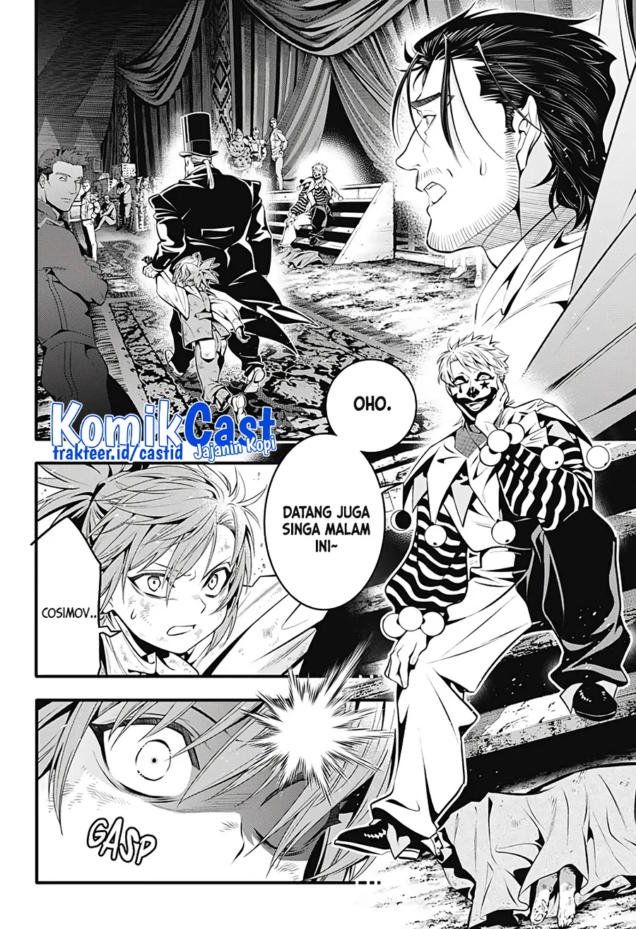 D Gray Man Chapter 240 - halaman 12