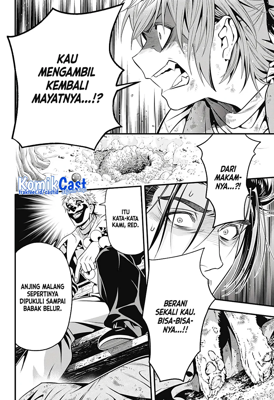 D Gray Man Chapter 240 - halaman 14