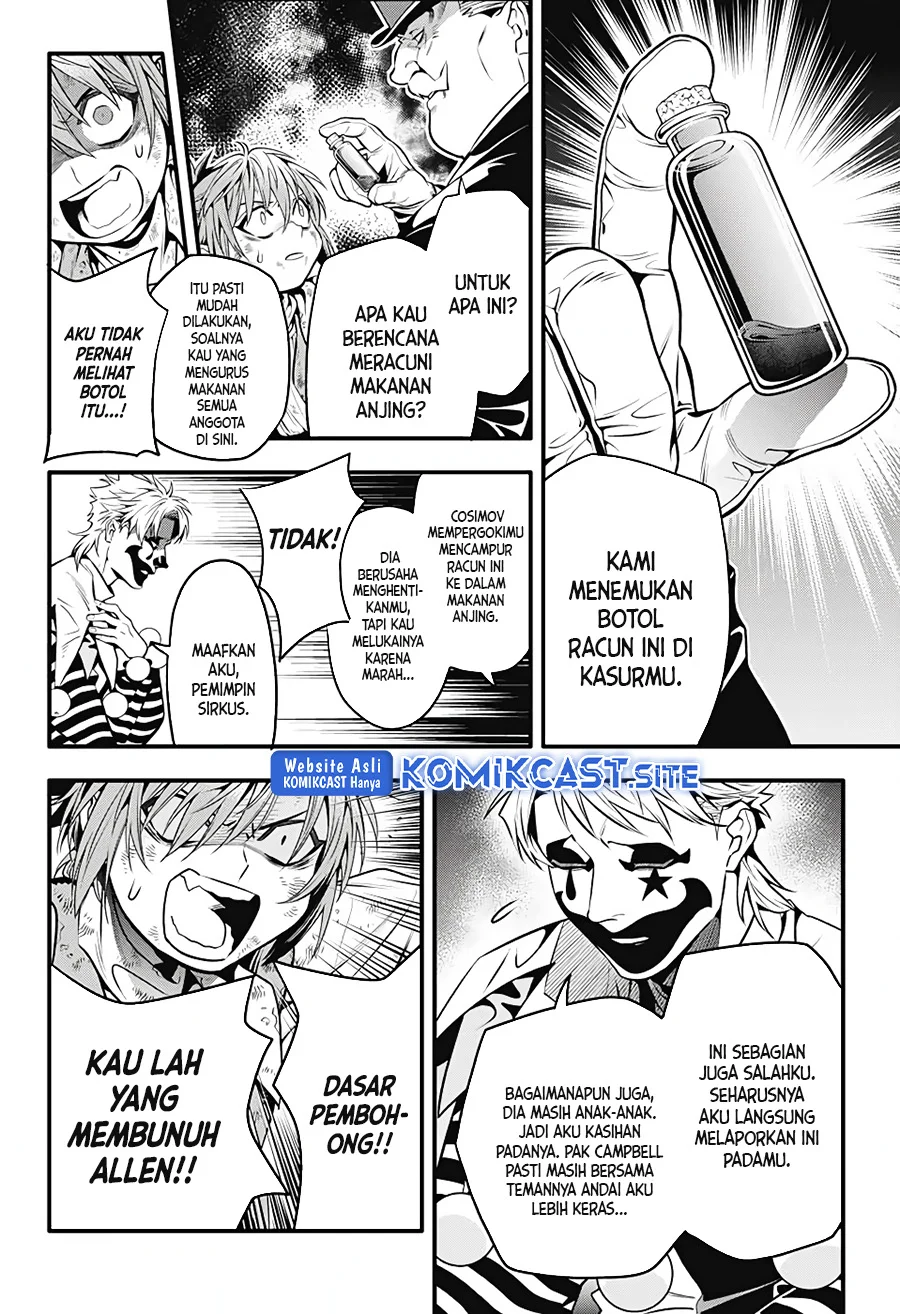 D Gray Man Chapter 240 - halaman 16