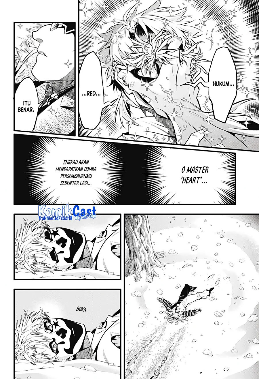 D Gray Man Chapter 240 - halaman 4