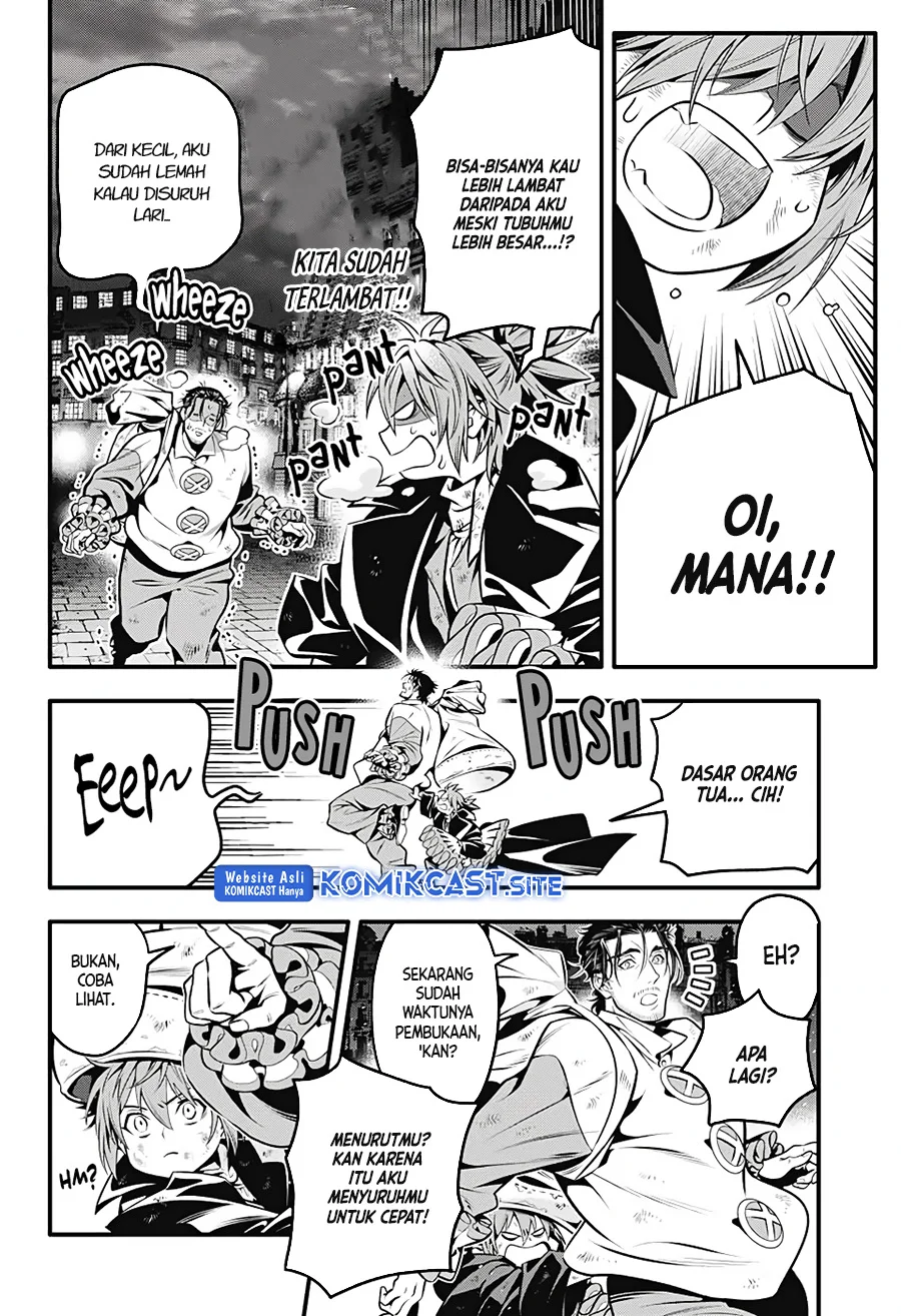 D Gray Man Chapter 240 - halaman 8