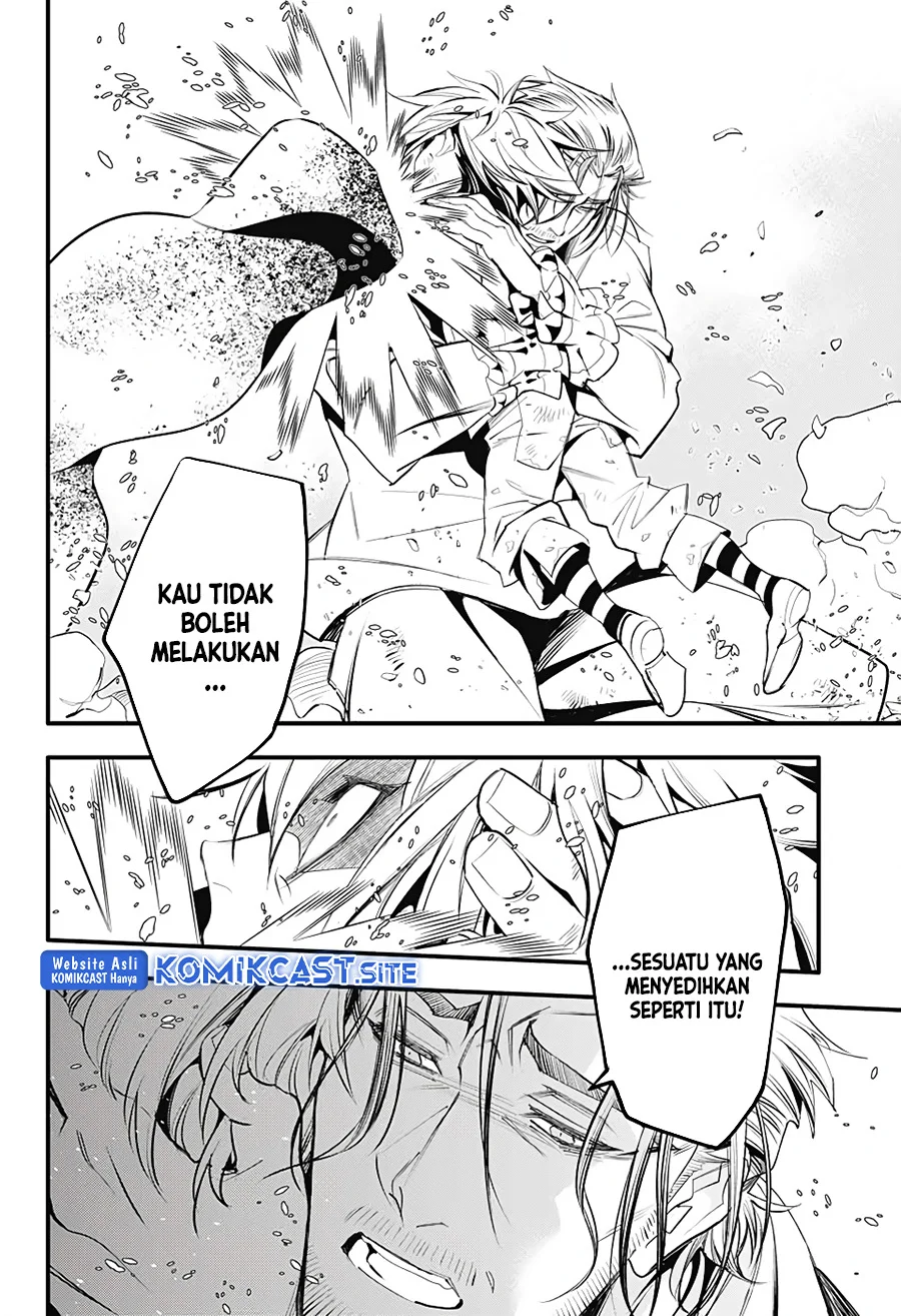D Gray Man Chapter 241 - halaman 12