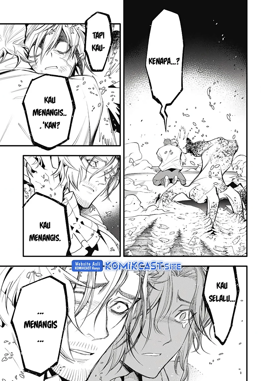 D Gray Man Chapter 241 - halaman 13