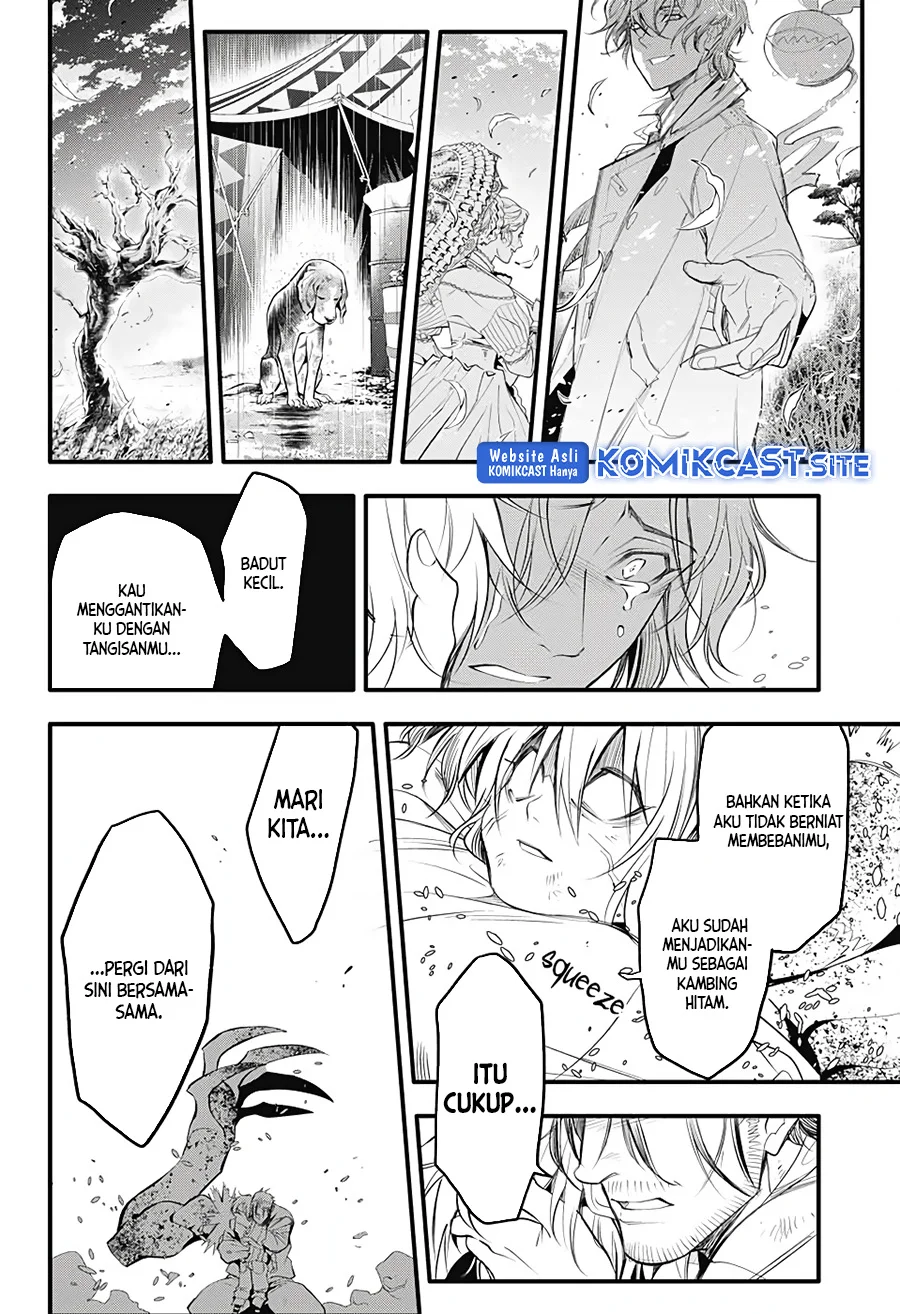 D Gray Man Chapter 241 - halaman 14
