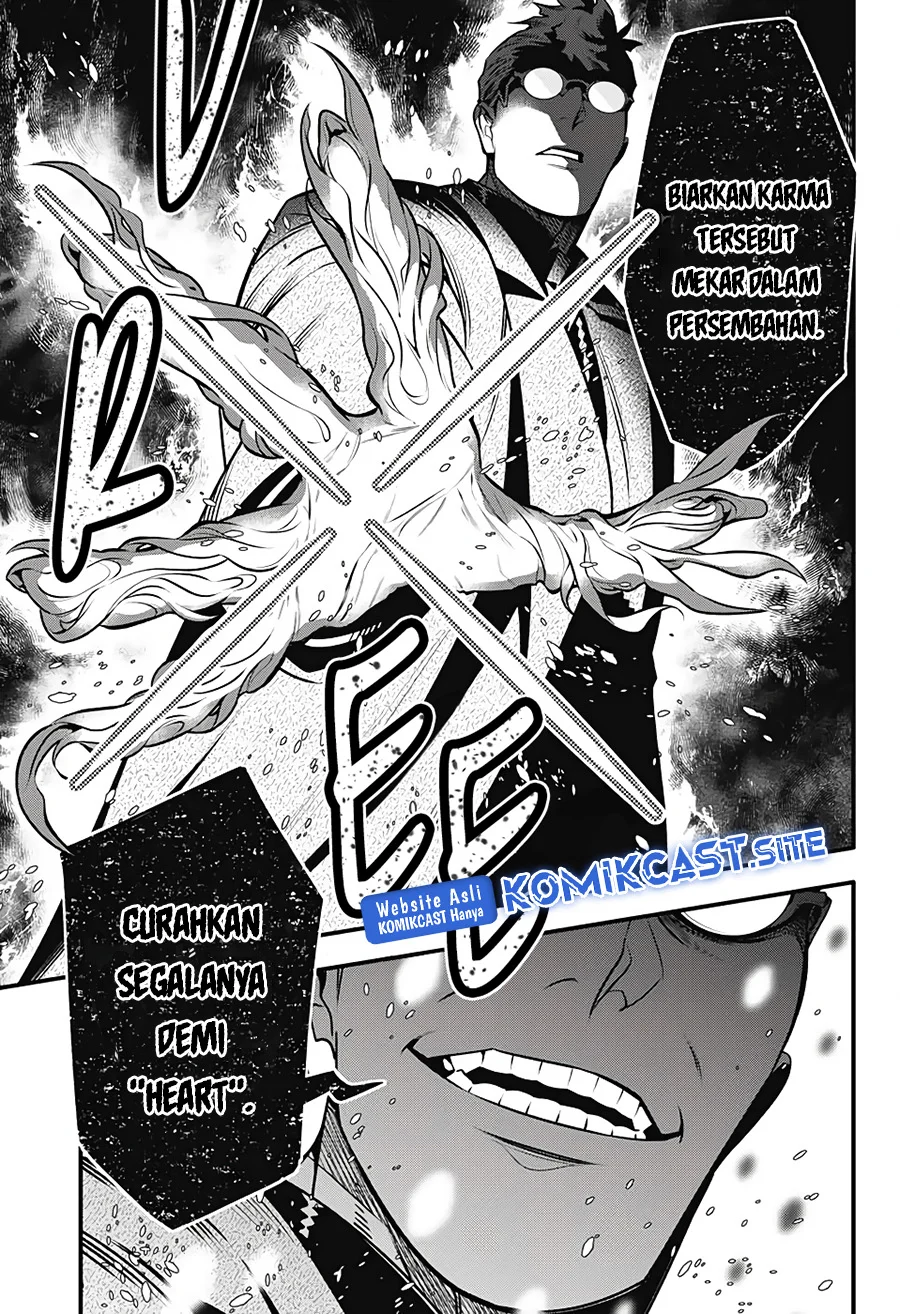 D Gray Man Chapter 241 - halaman 19