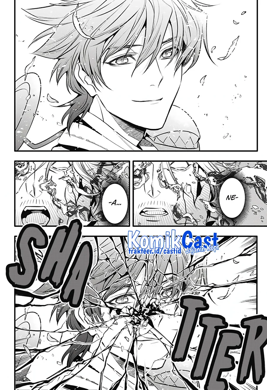D Gray Man Chapter 241 - halaman 22