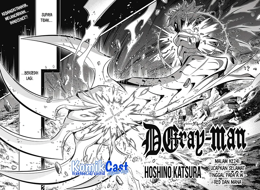D Gray Man Chapter 241 - halaman 3