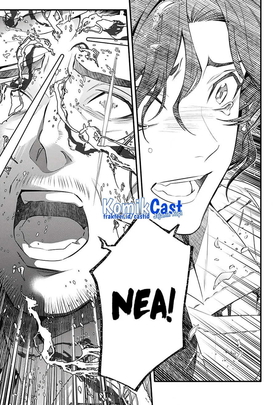 D Gray Man Chapter 242 - halaman 5