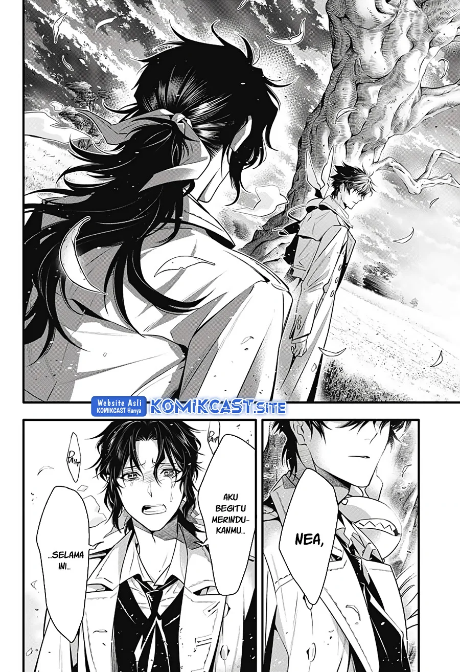 D Gray Man Chapter 242 - halaman 6