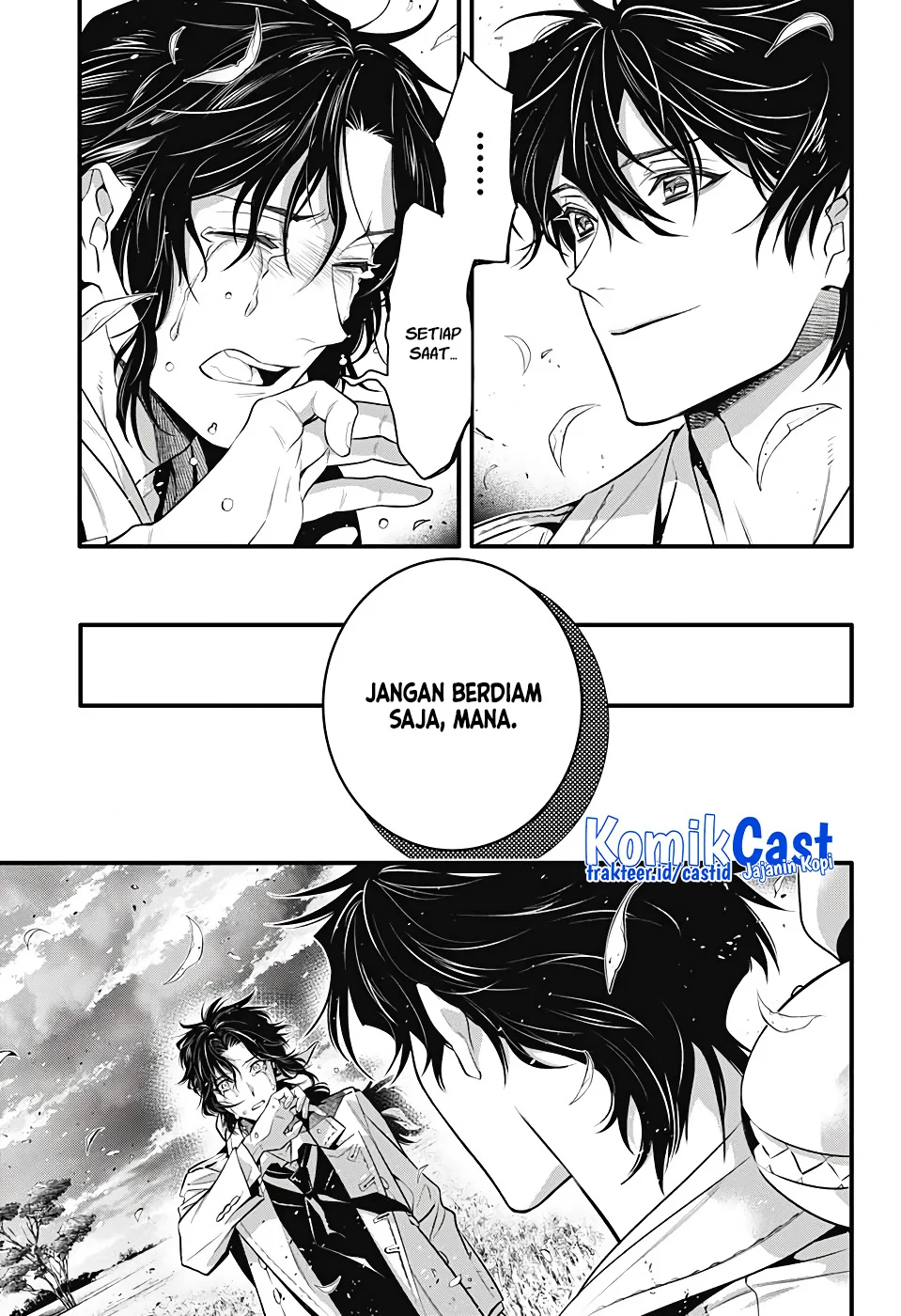D Gray Man Chapter 242 - halaman 7