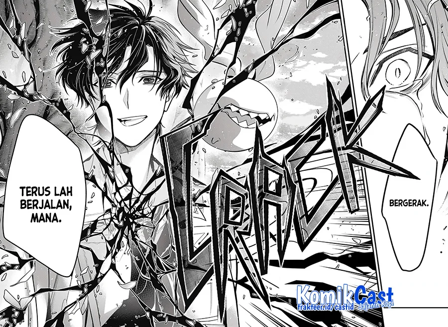 D Gray Man Chapter 242 - halaman 8