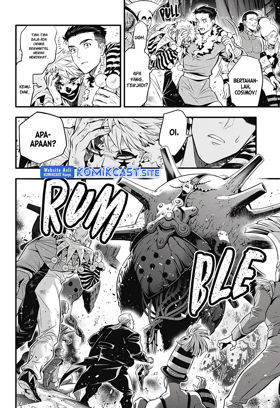 D Gray Man Chapter 243 - halaman 17