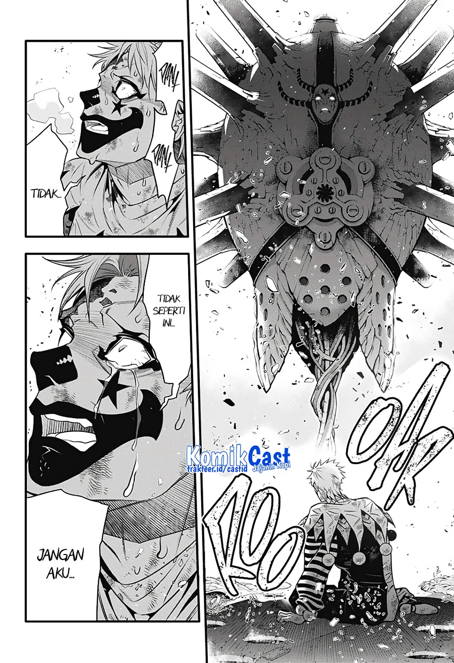 D Gray Man Chapter 243 - halaman 23