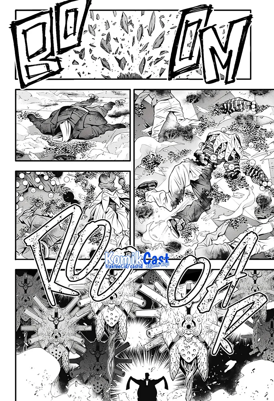 D Gray Man Chapter 243 - halaman 25