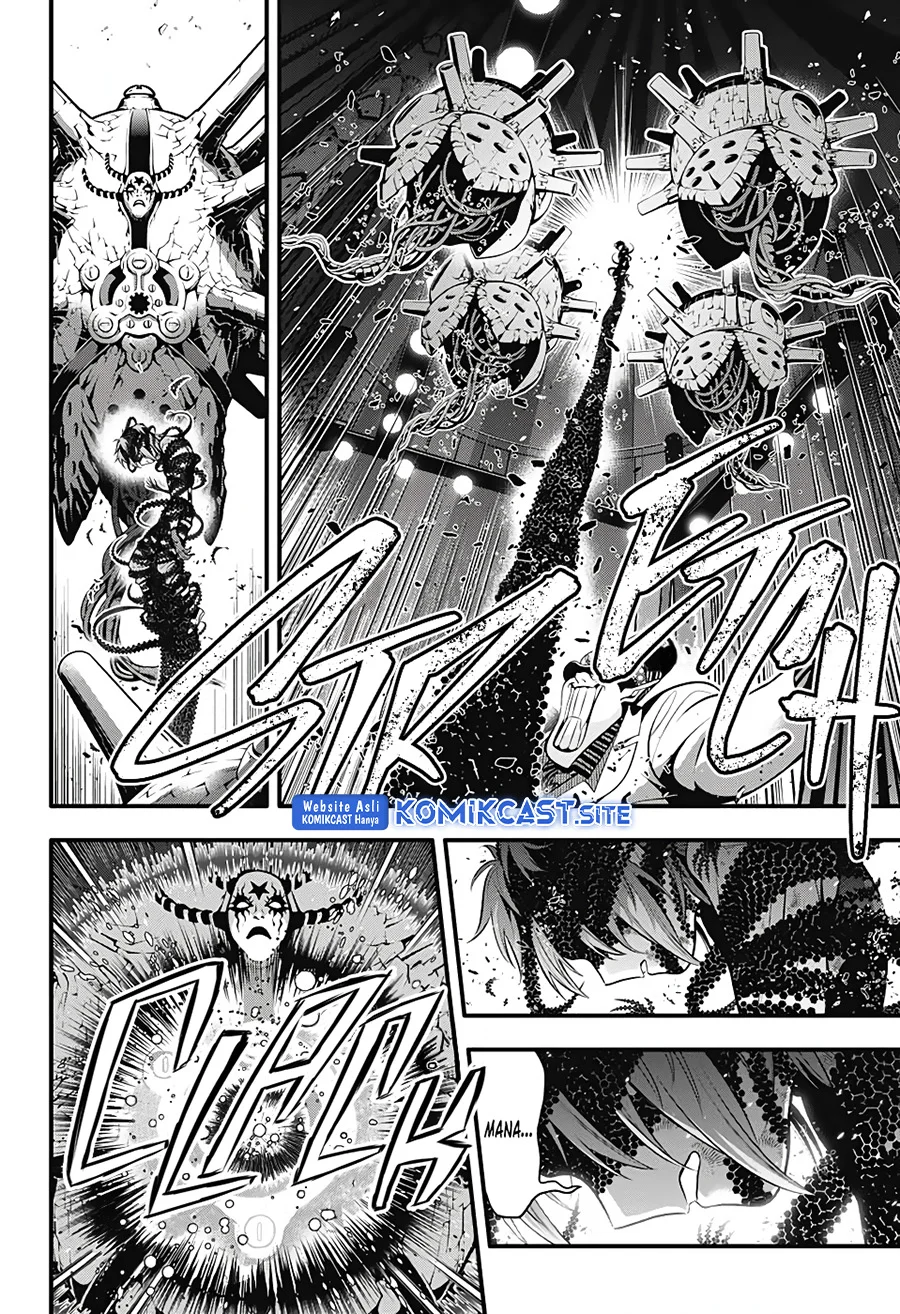 D Gray Man Chapter 243 - halaman 27