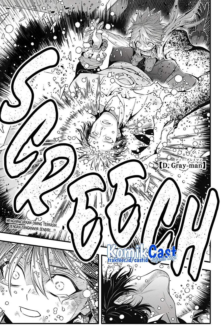 D Gray Man Chapter 243 - halaman 4