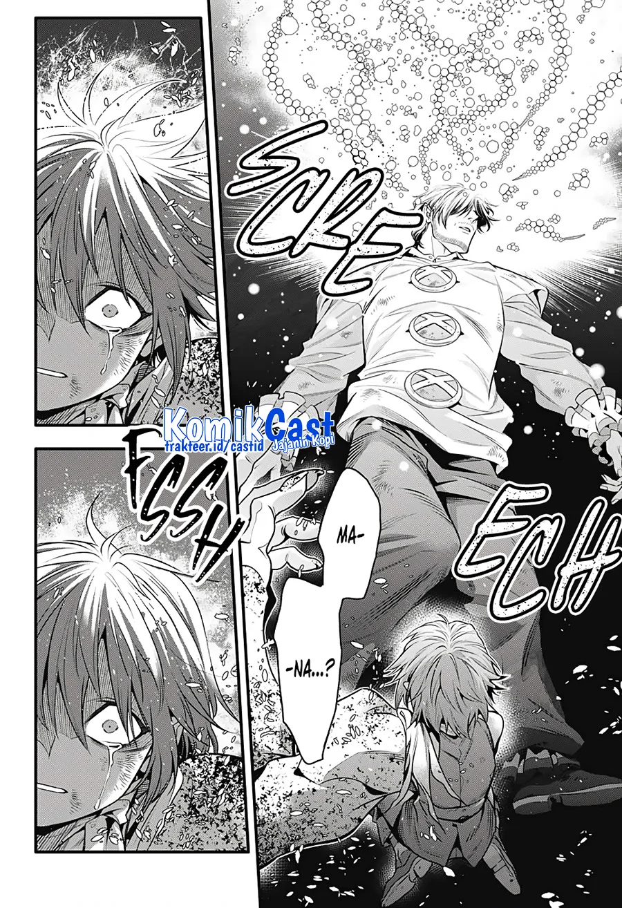 D Gray Man Chapter 243 - halaman 5