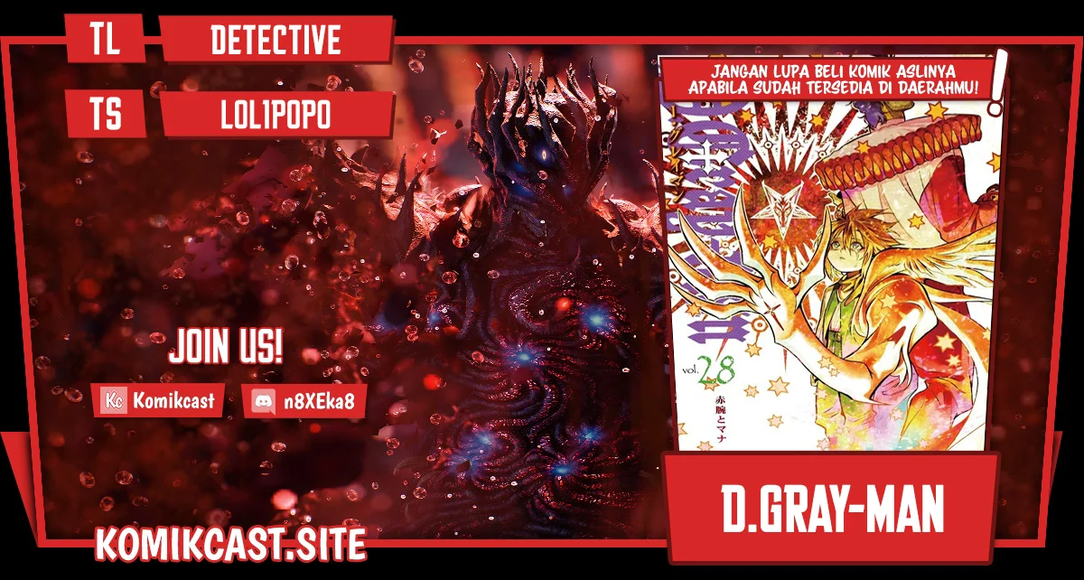 D Gray Man Chapter 244 - halaman 1