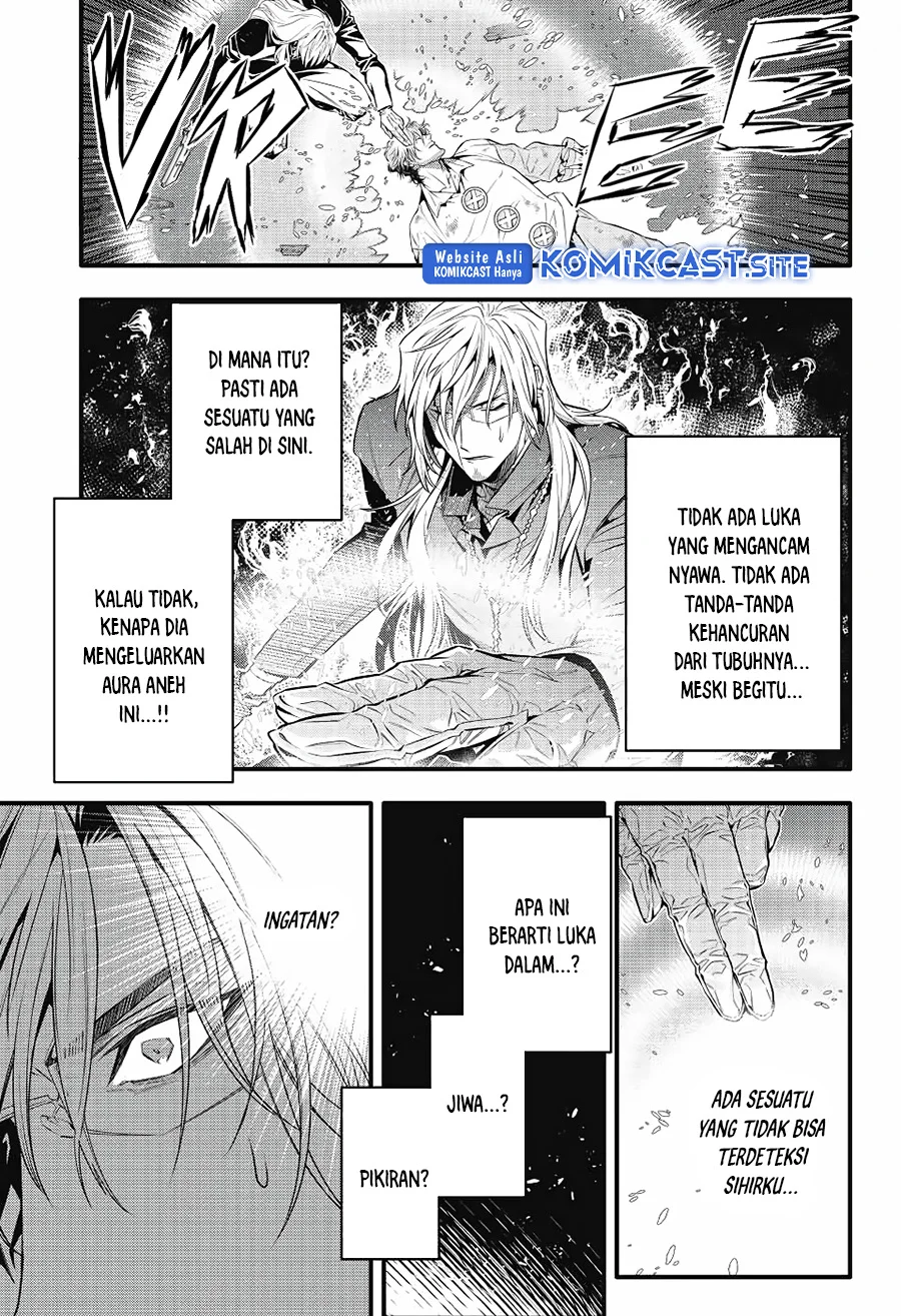 D Gray Man Chapter 244 - halaman 11