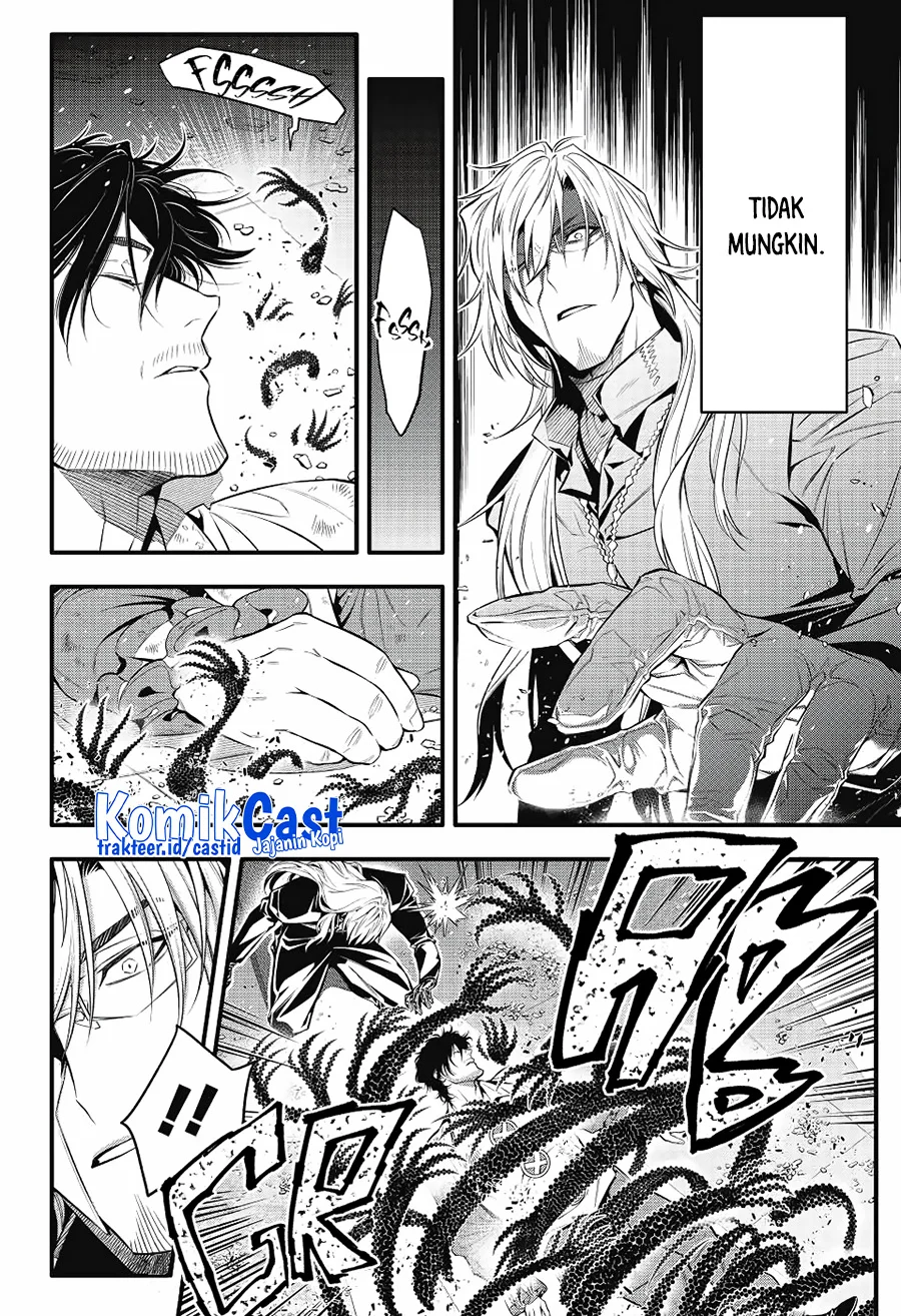 D Gray Man Chapter 244 - halaman 12