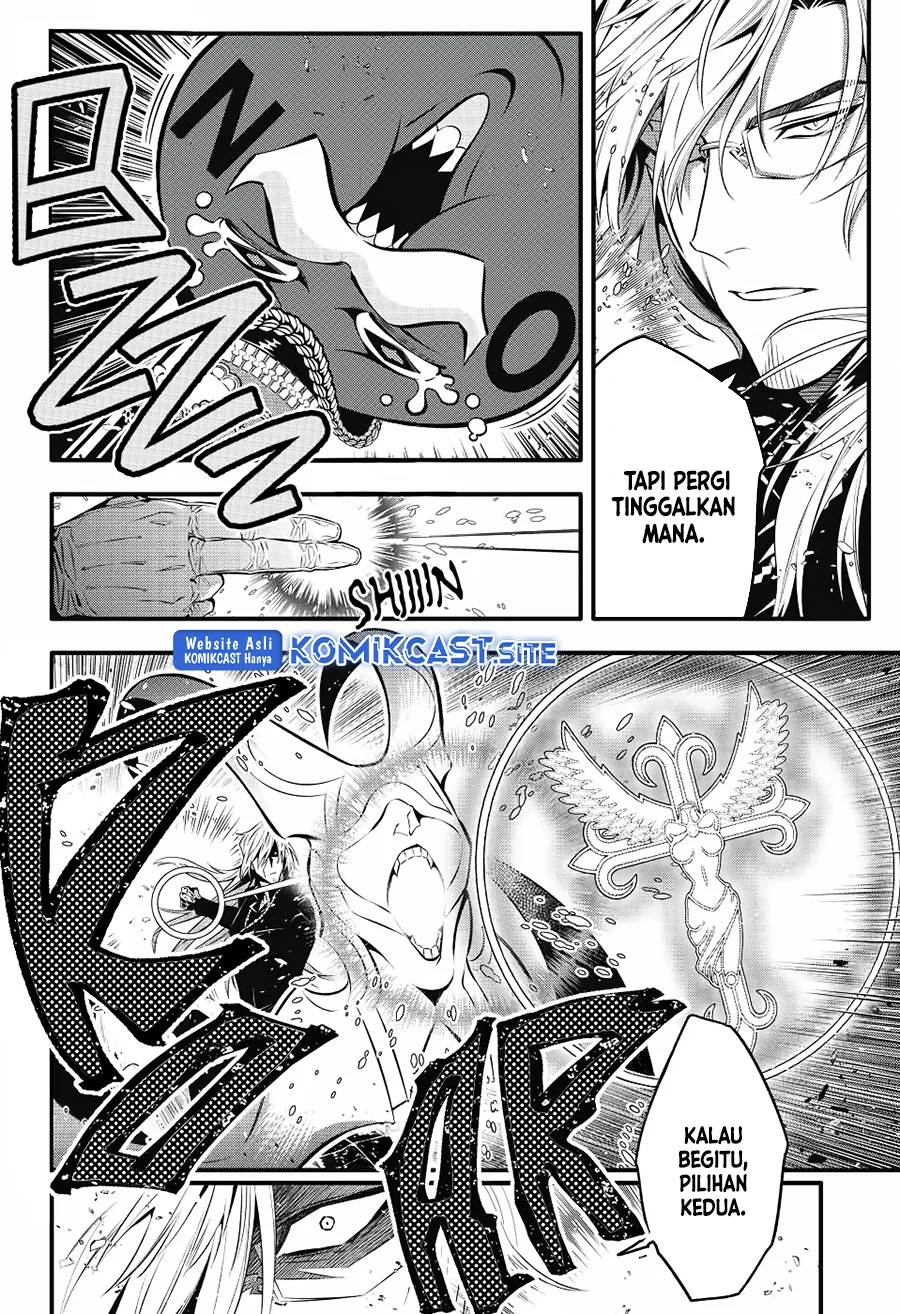 D Gray Man Chapter 244 - halaman 16