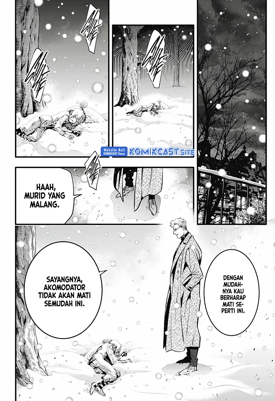 D Gray Man Chapter 245 - halaman 16