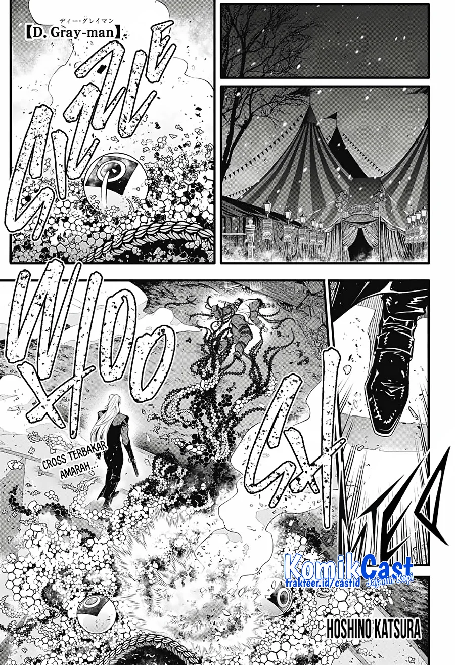 D Gray Man Chapter 245 - halaman 3