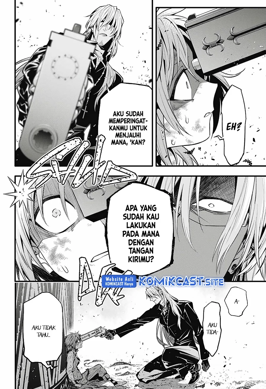 D Gray Man Chapter 245 - halaman 6