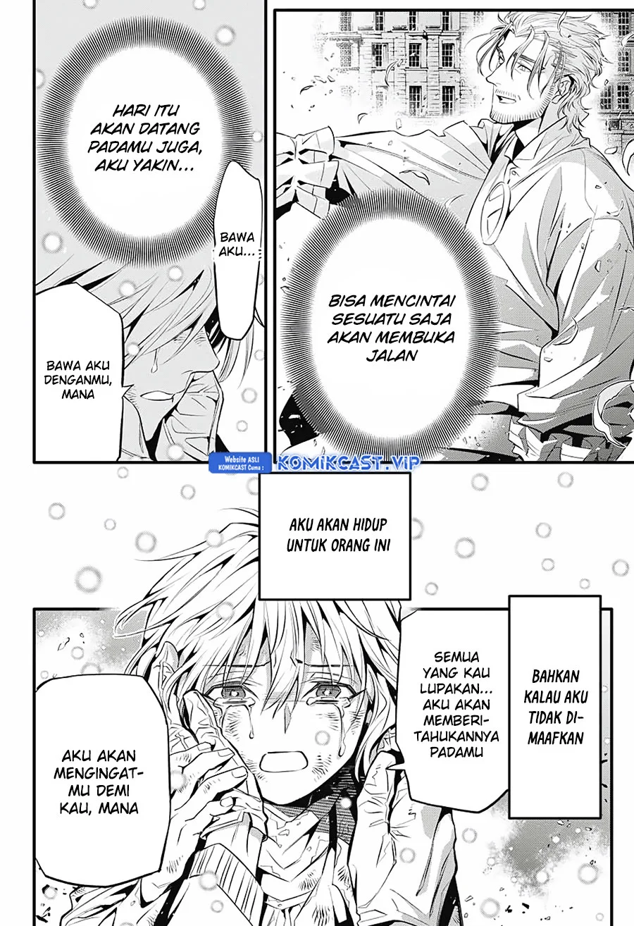 D Gray Man Chapter 246 - halaman 21