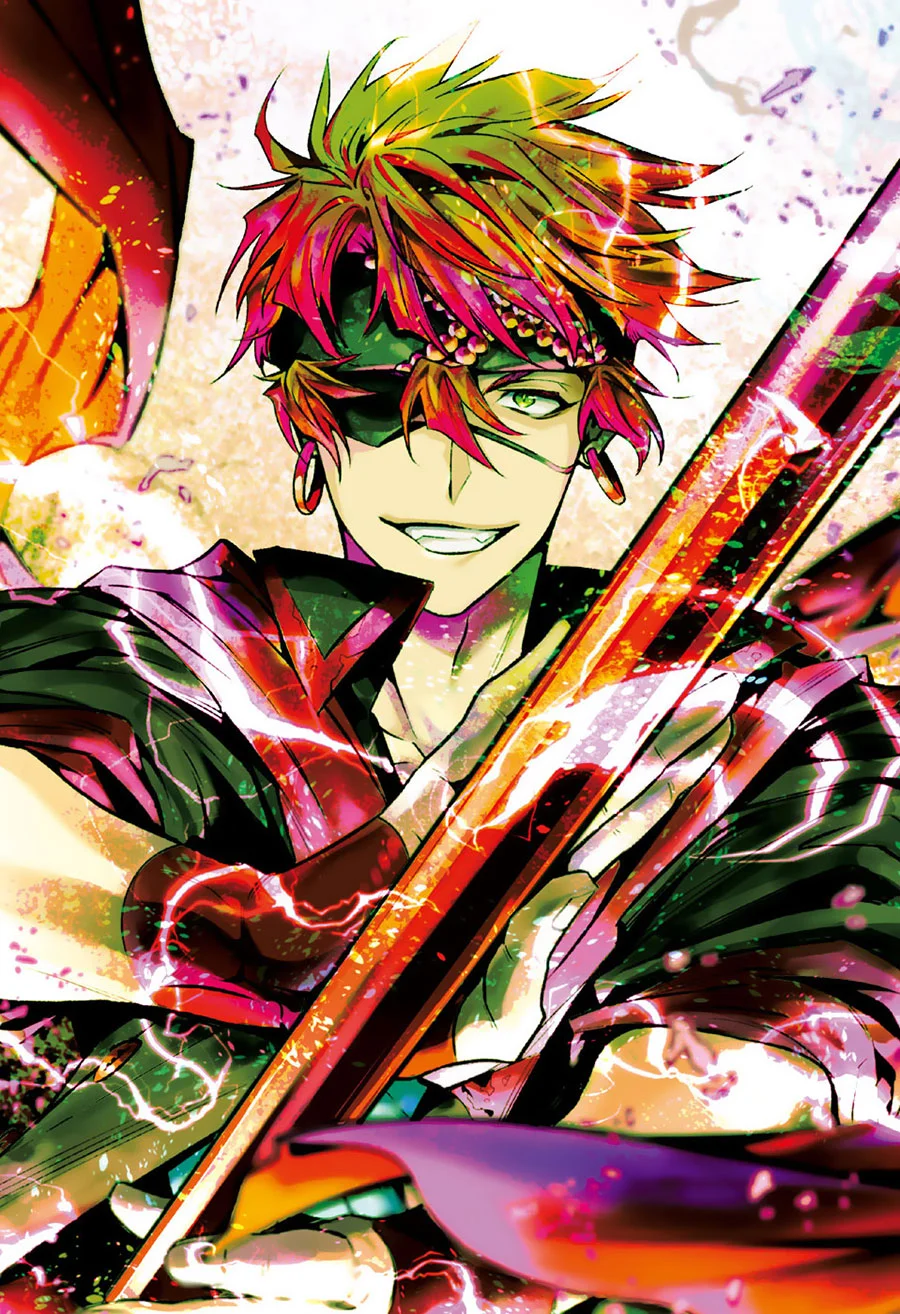 D Gray Man Chapter 246 - halaman 3