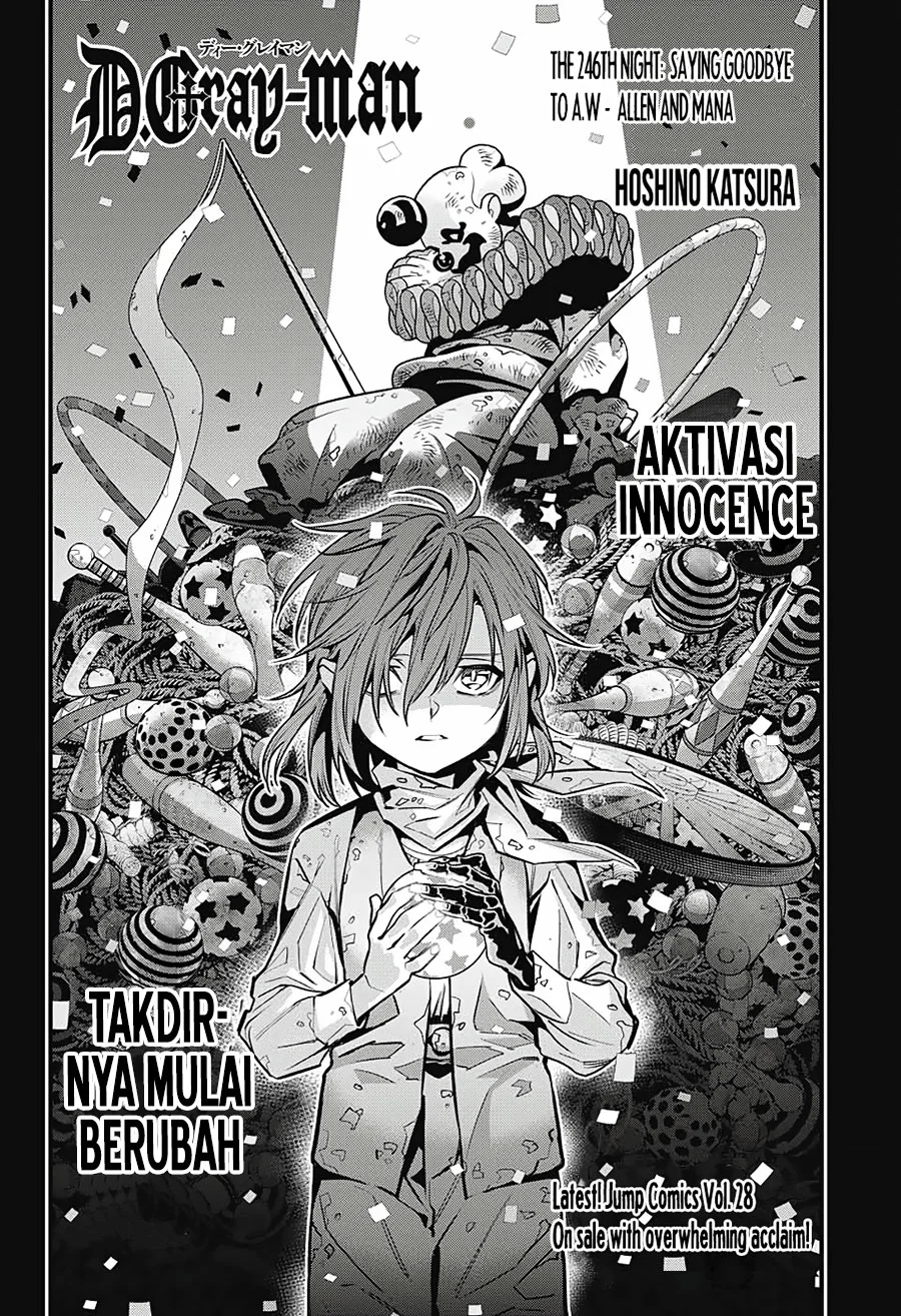 D Gray Man Chapter 246 - halaman 5