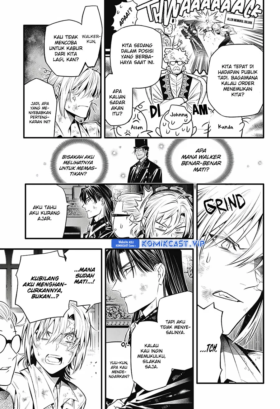 D Gray Man Chapter 247 - halaman 12