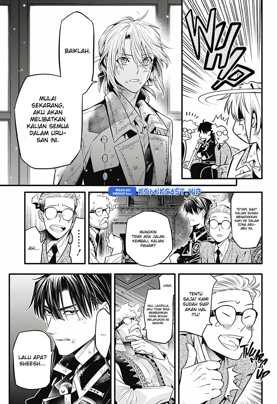 D Gray Man Chapter 247 - halaman 18