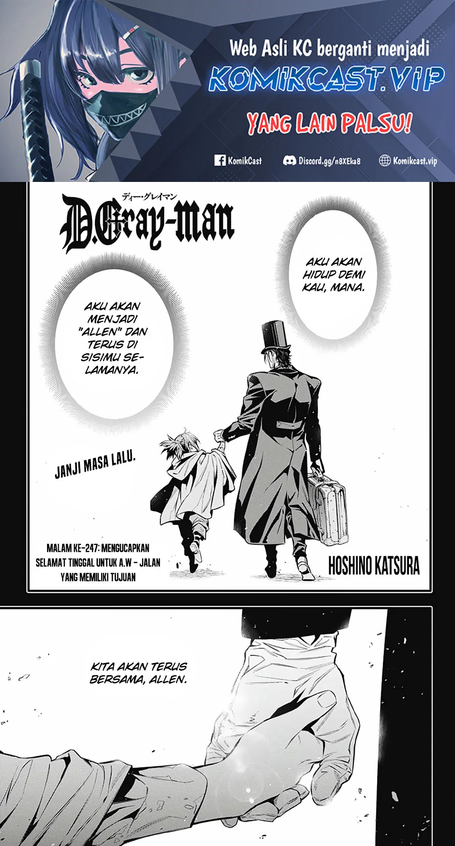 D Gray Man Chapter 247 - halaman 2