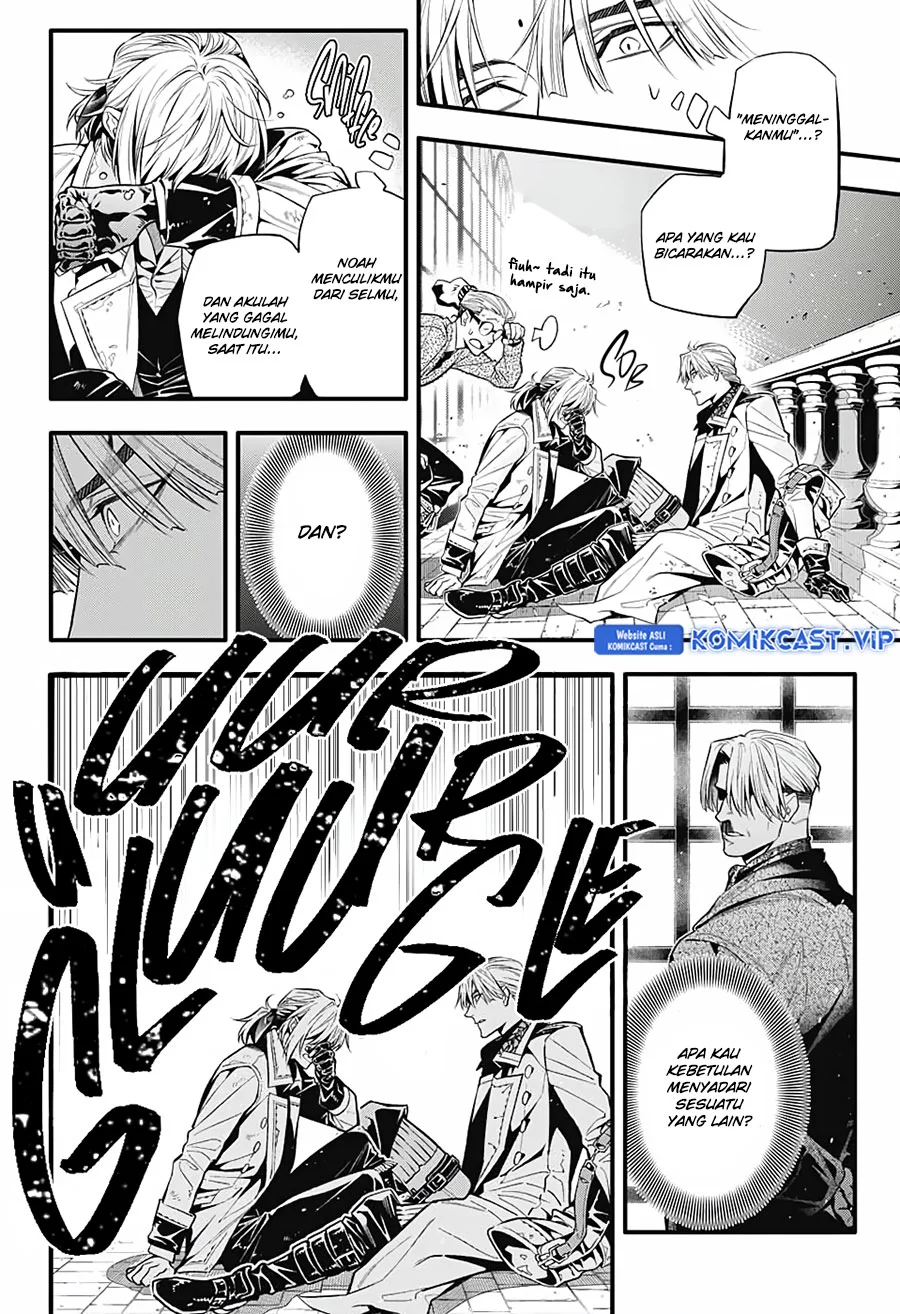 D Gray Man Chapter 247 - halaman 23